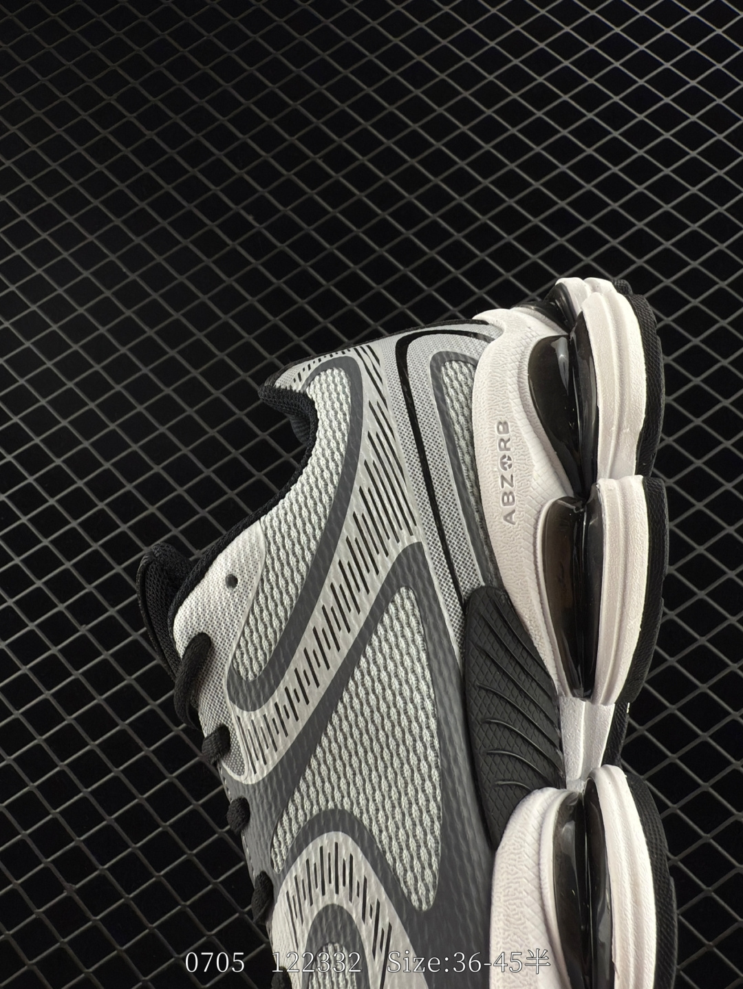 New Balance NB U2000EA